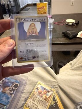 Pokemon Yellow-Edged Vintage Card in Protective Sleeve